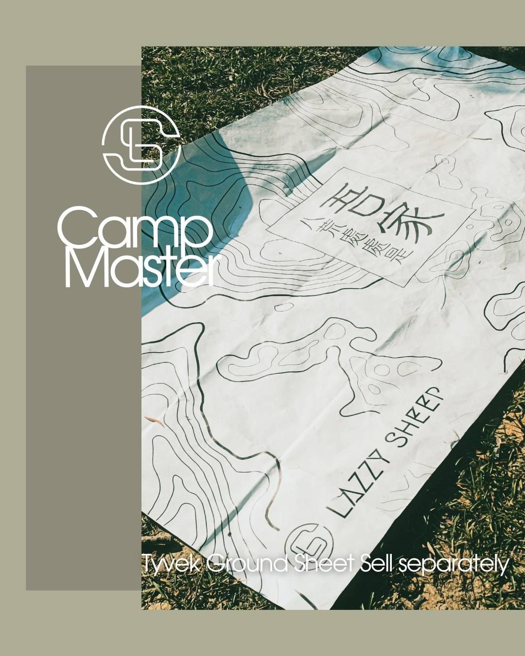 Camp Master (Pre - Order)