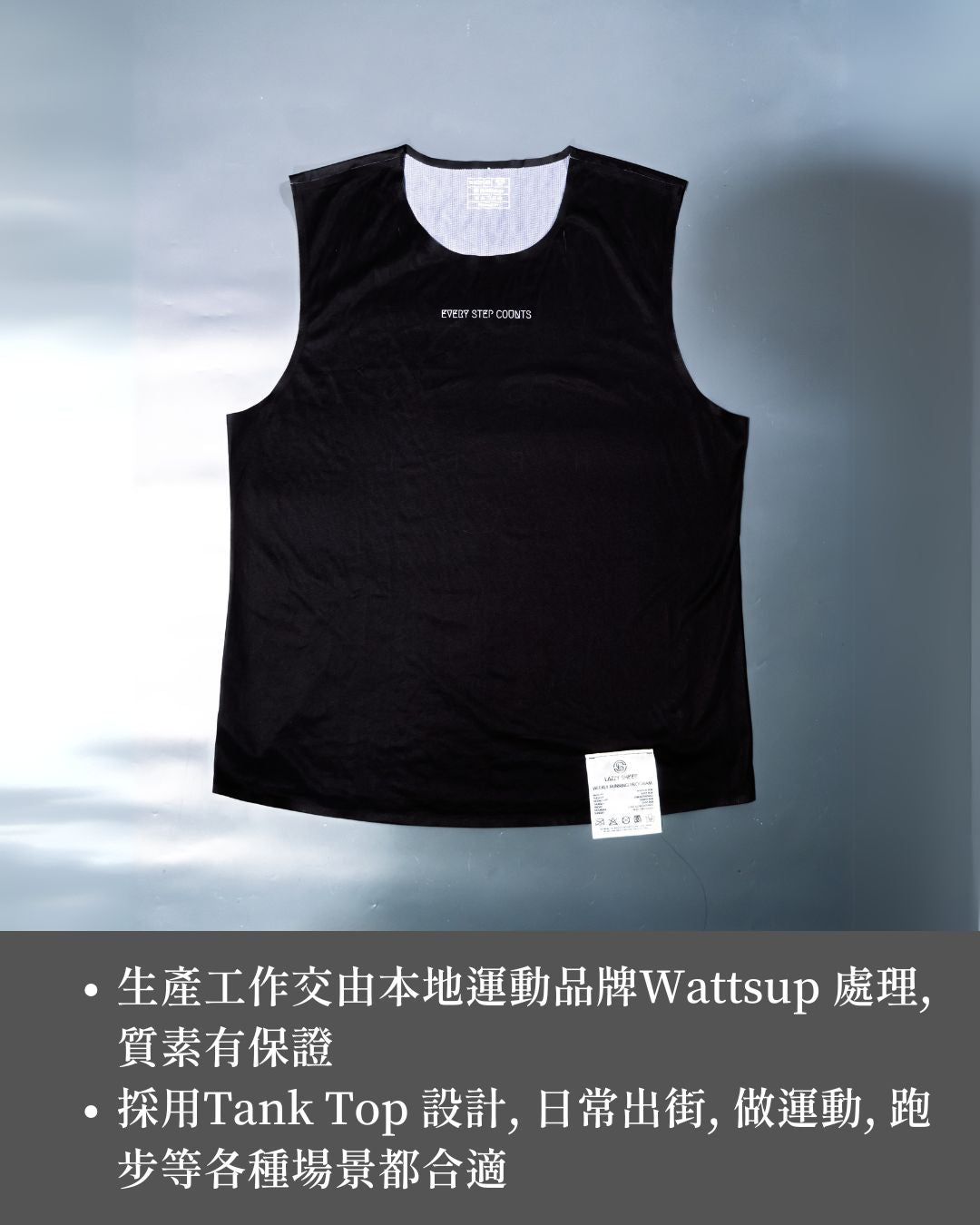 ESC Tank Top