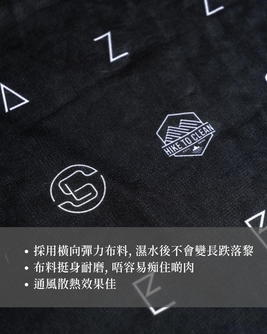 ESC Tank Top